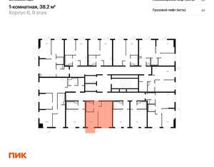 1-к квартира, вторичка, 38м2, 9/12 этаж
