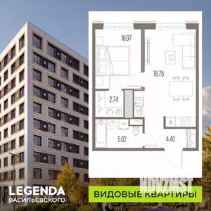 1-к квартира, строящийся дом, 41м2, 10/10 этаж