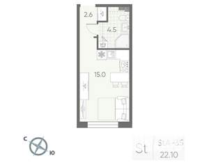 Студия квартира, вторичка, 22м2, 1/4 этаж