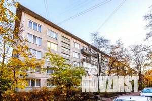 3-к квартира, вторичка, 53м2, 2/5 этаж