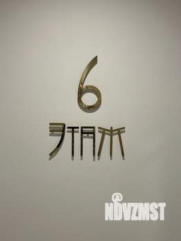 3-к квартира, вторичка, 106м2, 6/8 этаж