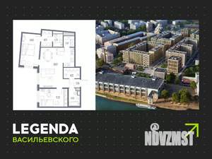 2-к квартира, строящийся дом, 78м2, 7/10 этаж