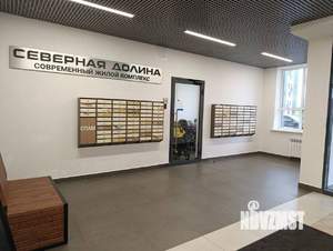 Студия квартира, вторичка, 19м2, 17/25 этаж