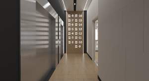 Студия квартира, вторичка, 29м2, 14/23 этаж