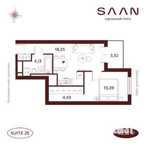 1-к квартира, вторичка, 41м2, 10/23 этаж