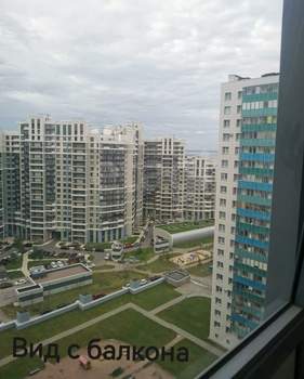 2-к квартира, вторичка, 61м2, 17/20 этаж