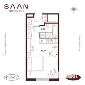 Студия квартира, вторичка, 30м2, 8/23 этаж