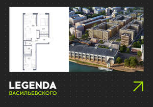 2-к квартира, вторичка, 59м2, 8/10 этаж