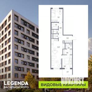 2-к квартира, строящийся дом, 72м2, 8/10 этаж