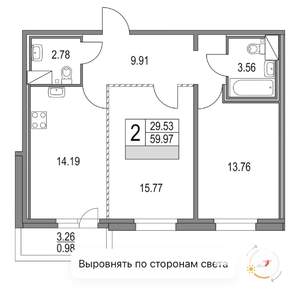2-к квартира, вторичка, 61м2, 10/16 этаж