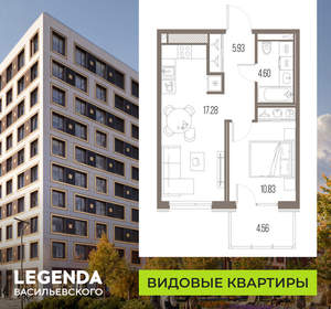 1-к квартира, строящийся дом, 39м2, 2/10 этаж