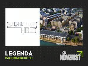 2-к квартира, строящийся дом, 69м2, 8/10 этаж