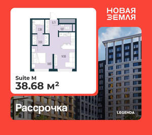 1-к квартира, вторичка, 39м2, 15/22 этаж