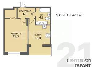 1-к квартира, вторичка, 41м2, 22/22 этаж