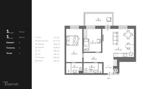 3-к квартира, вторичка, 76м2, 2/14 этаж