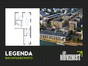 2-к квартира, вторичка, 73м2, 6/10 этаж