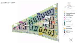 1-к квартира, вторичка, 34м2, 2/4 этаж