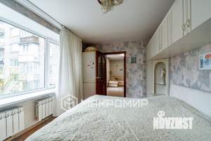 4-к квартира, вторичка, 93м2, 4/9 этаж