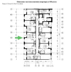 1-к квартира, вторичка, 32м2, 15/21 этаж