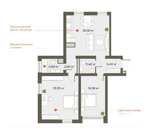 2-к квартира, строящийся дом, 84м2, 1/6 этаж