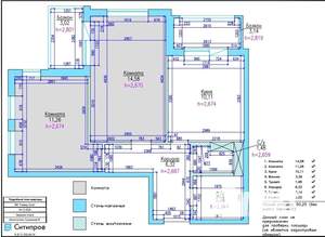 2-к квартира, вторичка, 48м2, 3/4 этаж