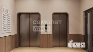 Студия квартира, вторичка, 24м2, 5/15 этаж
