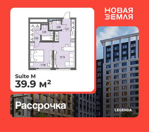 1-к квартира, вторичка, 40м2, 12/17 этаж