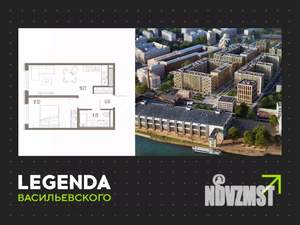 1-к квартира, строящийся дом, 42м2, 7/10 этаж