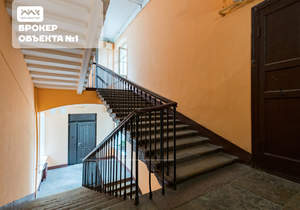 5-к квартира, вторичка, 113м2, 6/6 этаж