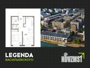 1-к квартира, строящийся дом, 45м2, 8/10 этаж