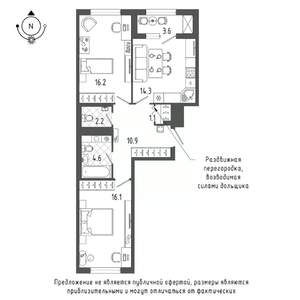 2-к квартира, строящийся дом, 67м2, 13/18 этаж