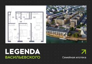 2-к квартира, строящийся дом, 68м2, 8/10 этаж