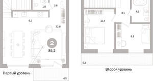 2-к квартира, вторичка, 84м2, 7/17 этаж