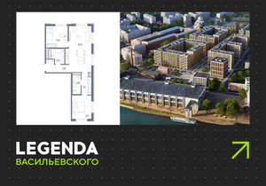 2-к квартира, вторичка, 73м2, 5/10 этаж