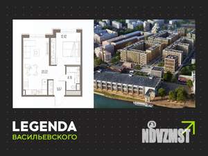 1-к квартира, строящийся дом, 42м2, 9/10 этаж