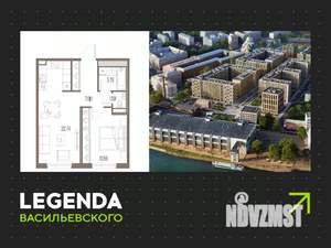 1-к квартира, строящийся дом, 49м2, 3/10 этаж
