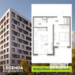 1-к квартира, строящийся дом, 44м2, 10/10 этаж