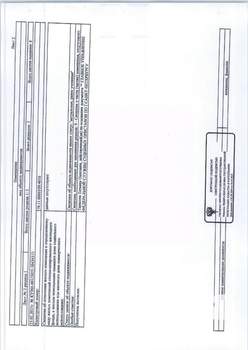 Студия квартира, вторичка, 57м2, 1/9 этаж
