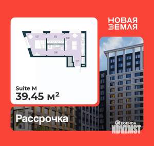 1-к квартира, вторичка, 39м2, 2/17 этаж