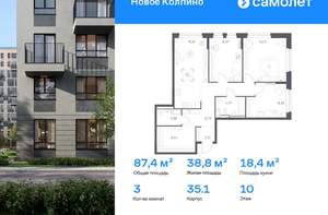 Студия квартира, вторичка, 26м2, 1/11 этаж
