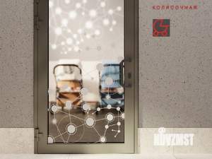 2-к квартира, вторичка, 48м2, 3/10 этаж