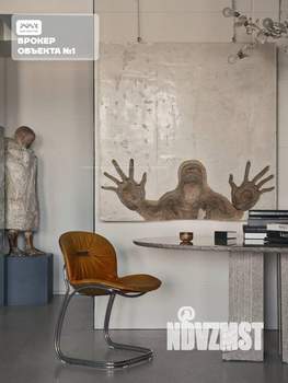 3-к квартира, вторичка, 125м2, 2/14 этаж