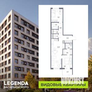 2-к квартира, строящийся дом, 72м2, 5/10 этаж