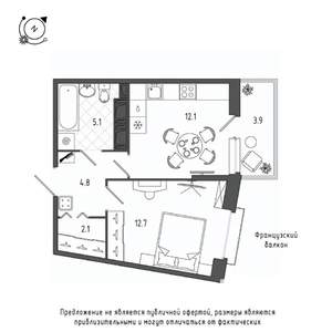 1-к квартира, строящийся дом, 38м2, 6/8 этаж