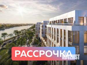1-к квартира, вторичка, 50м2, 5/9 этаж