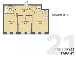 2-к квартира, вторичка, 65м2, 3/25 этаж