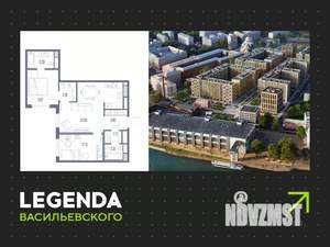 2-к квартира, строящийся дом, 66м2, 5/10 этаж