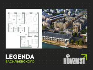 3-к квартира, вторичка, 104м2, 3/10 этаж