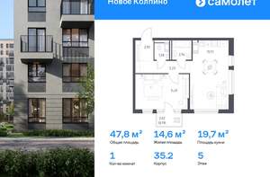 Студия квартира, вторичка, 24м2, 3/11 этаж