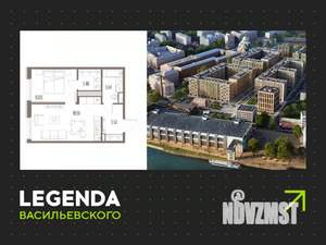 1-к квартира, строящийся дом, 44м2, 4/10 этаж